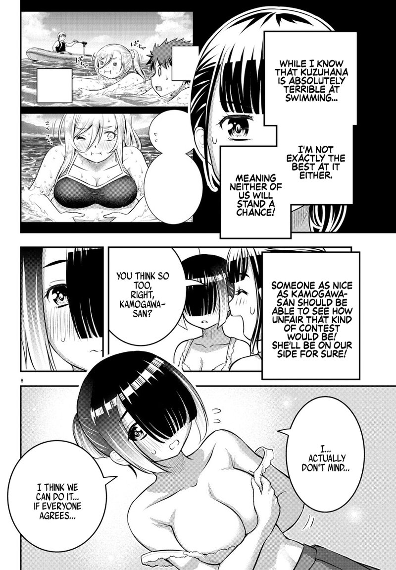 Yankee Jk Kuzuhana Chan 112 8