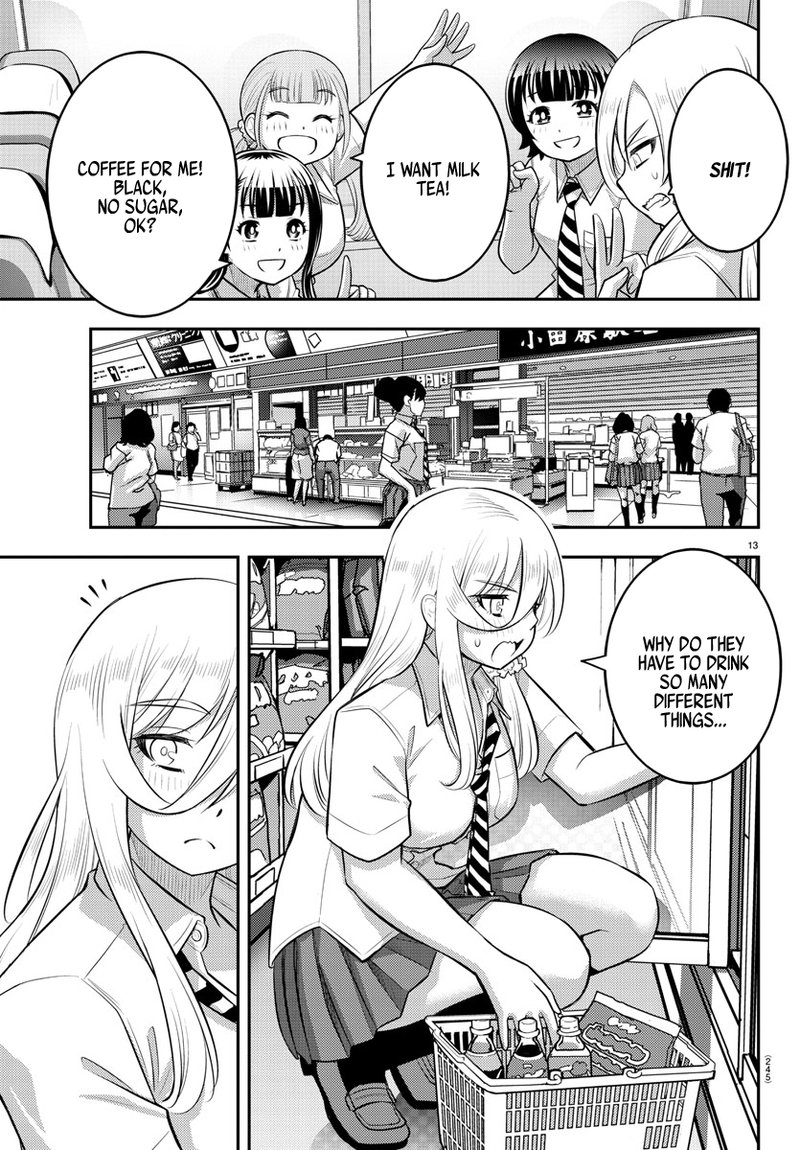 Yankee Jk Kuzuhana Chan 114 13