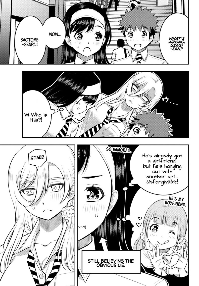 Yankee Jk Kuzuhana Chan 114 15