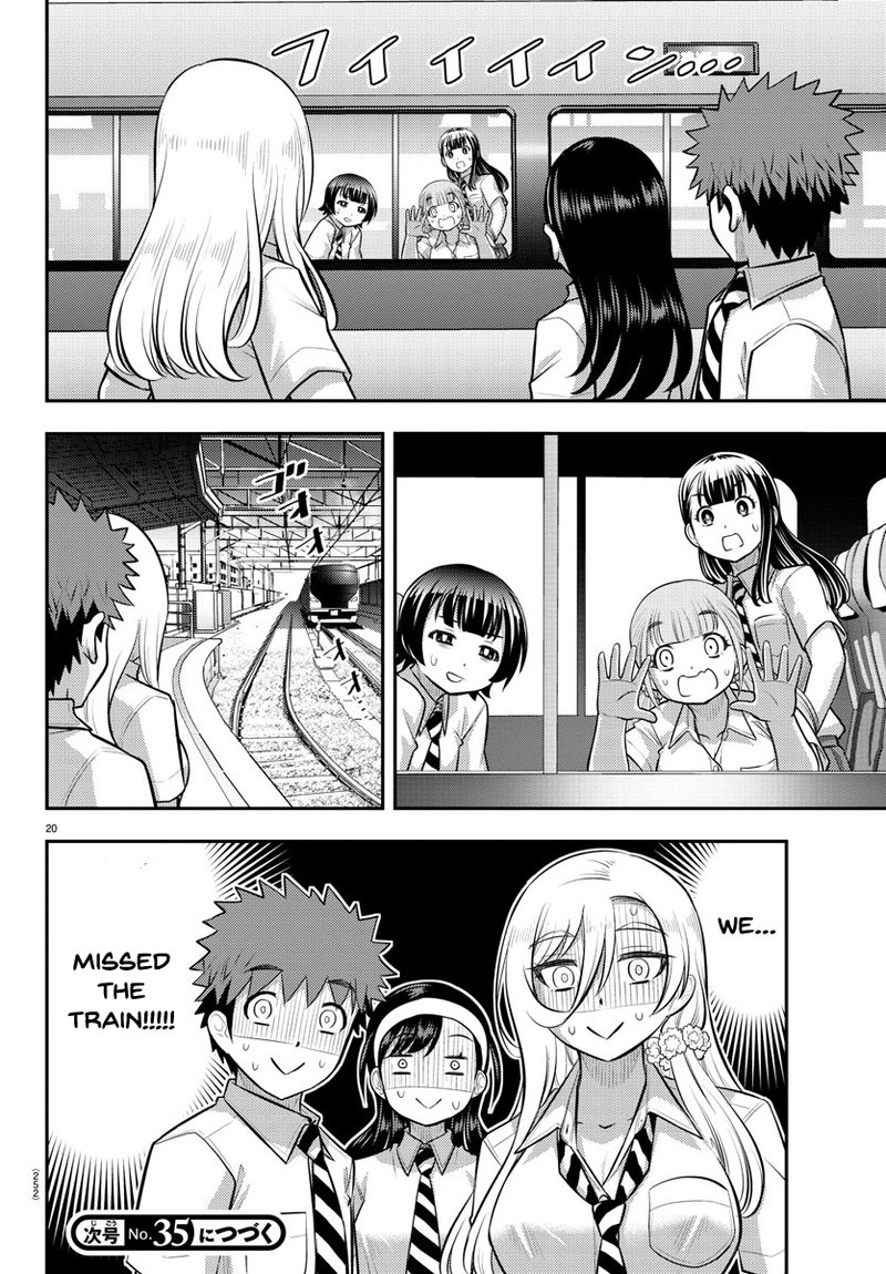 Yankee Jk Kuzuhana Chan 114 20