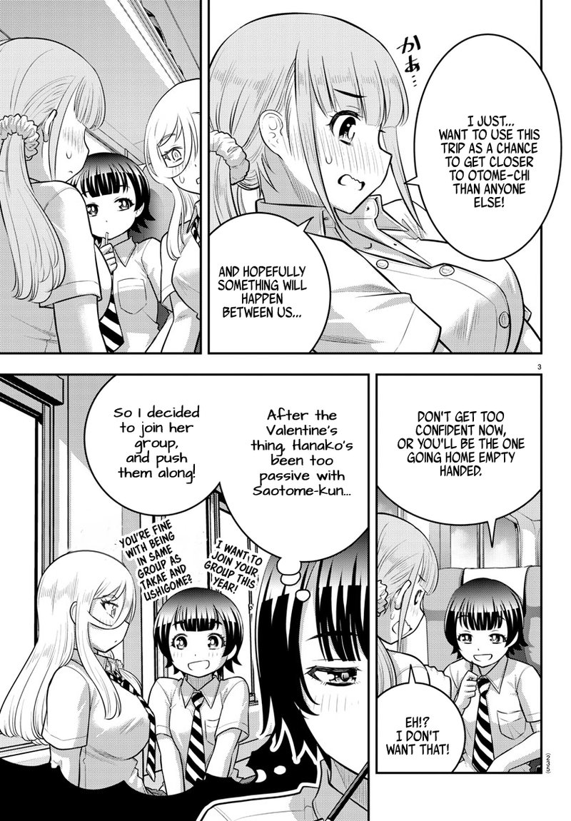 Yankee Jk Kuzuhana Chan 114 3