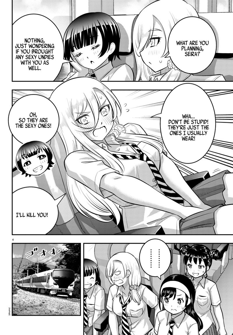 Yankee Jk Kuzuhana Chan 114 4