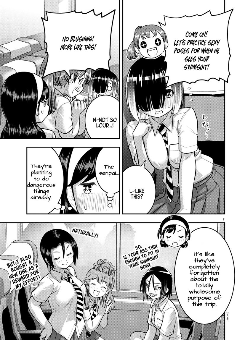 Yankee Jk Kuzuhana Chan 114 7