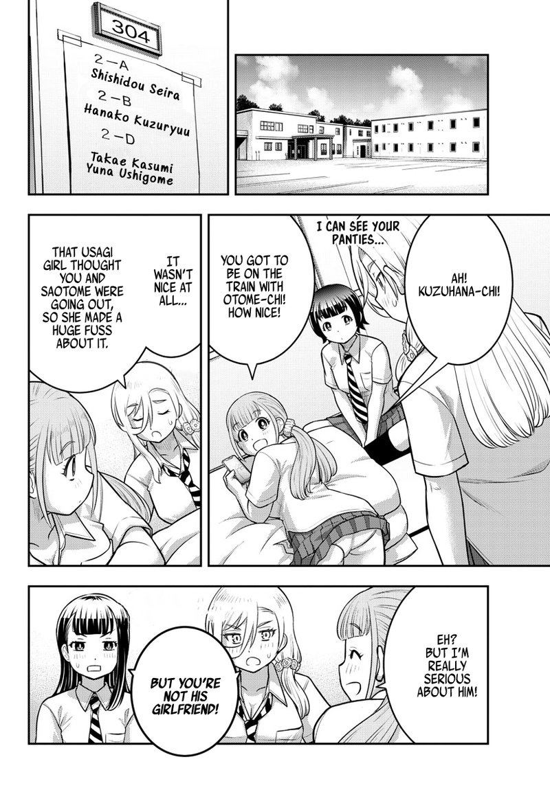 Yankee Jk Kuzuhana Chan 115 15