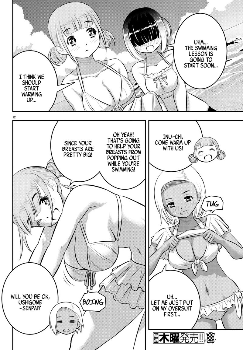 Yankee Jk Kuzuhana Chan 117 12