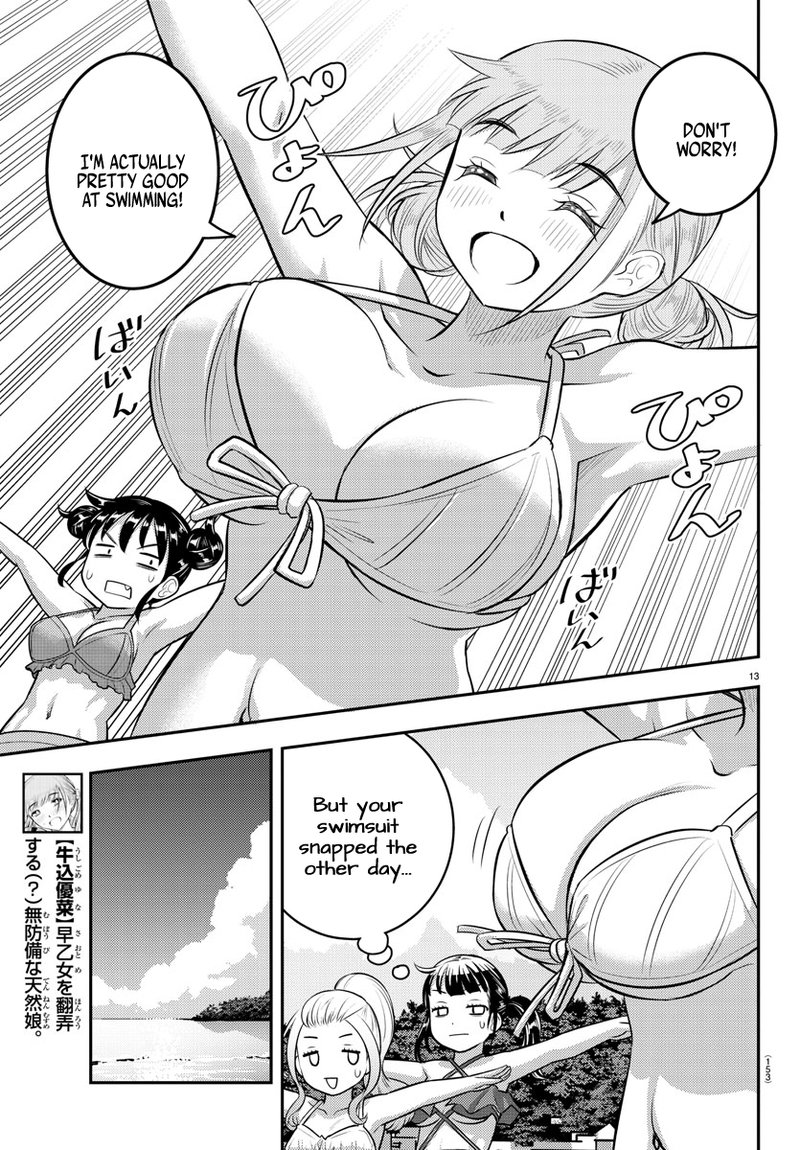 Yankee Jk Kuzuhana Chan 117 13