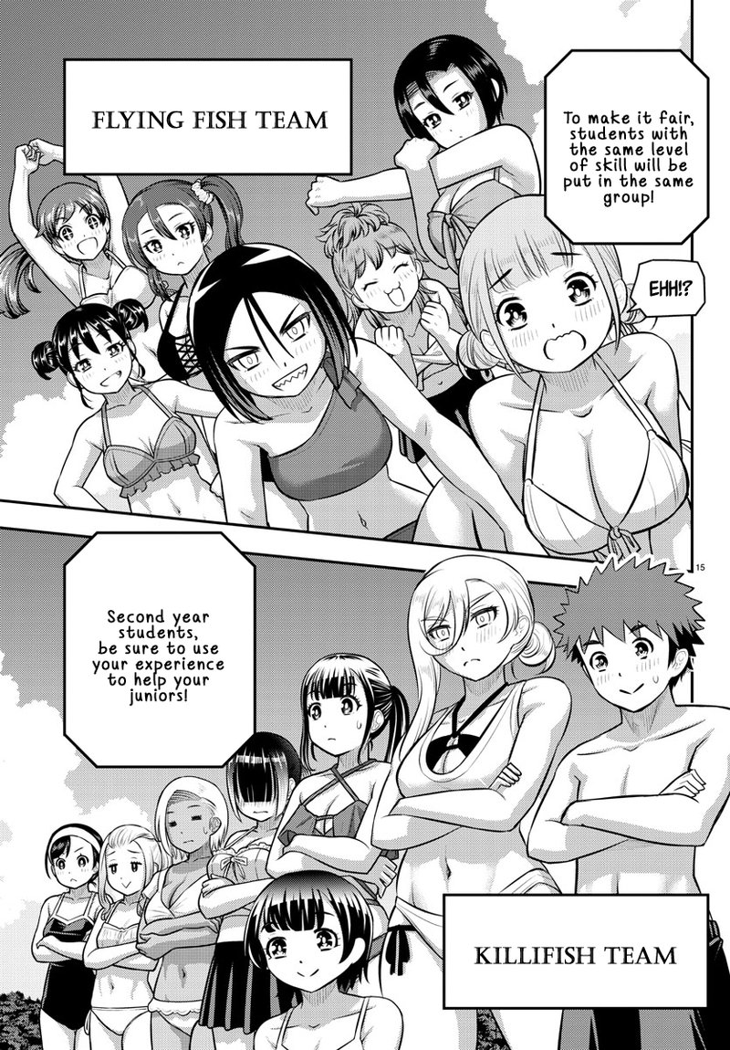 Yankee Jk Kuzuhana Chan 117 15