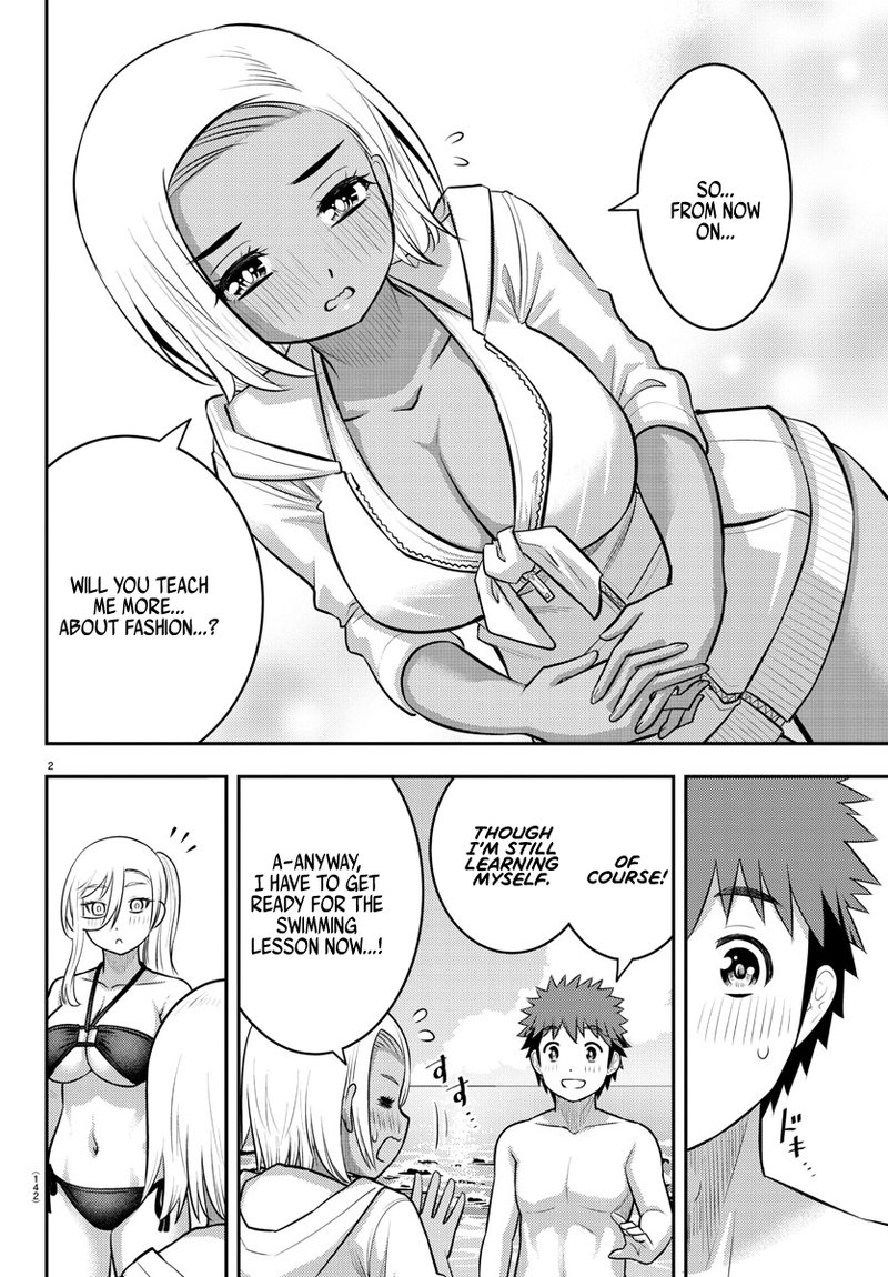 Yankee Jk Kuzuhana Chan 117 2