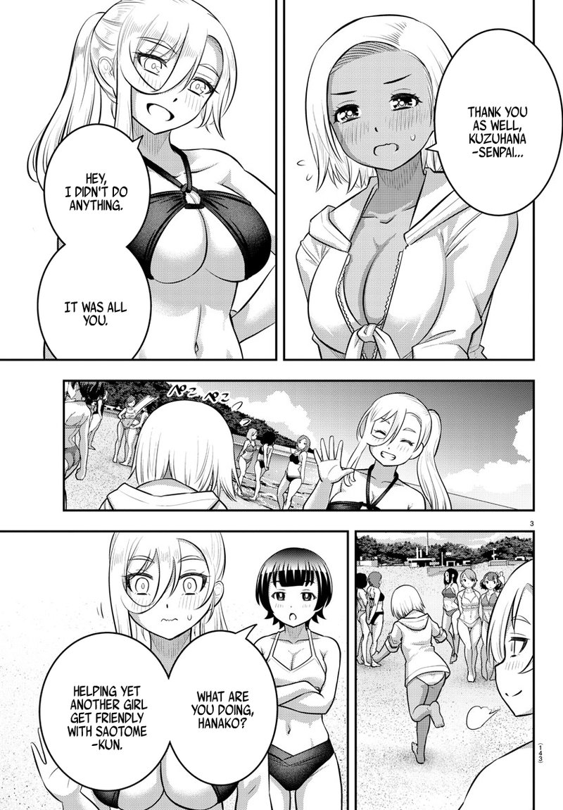 Yankee Jk Kuzuhana Chan 117 3