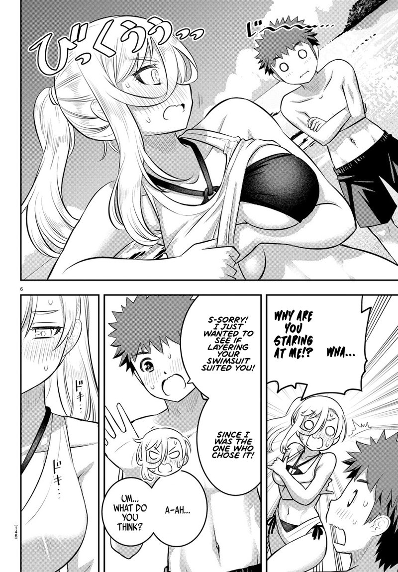 Yankee Jk Kuzuhana Chan 117 6