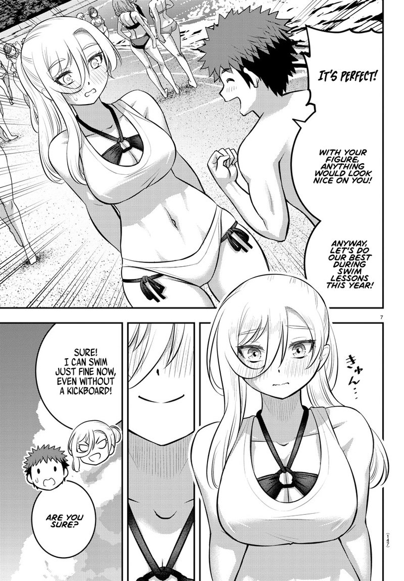 Yankee Jk Kuzuhana Chan 117 7