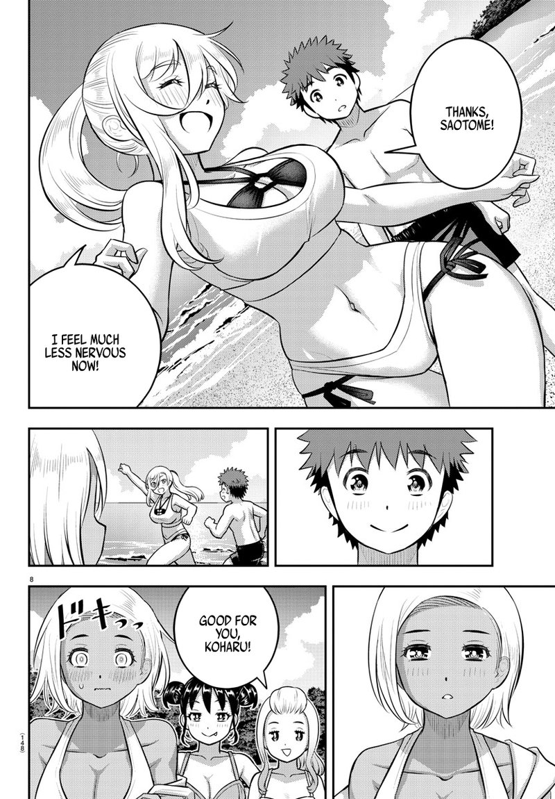 Yankee Jk Kuzuhana Chan 117 8