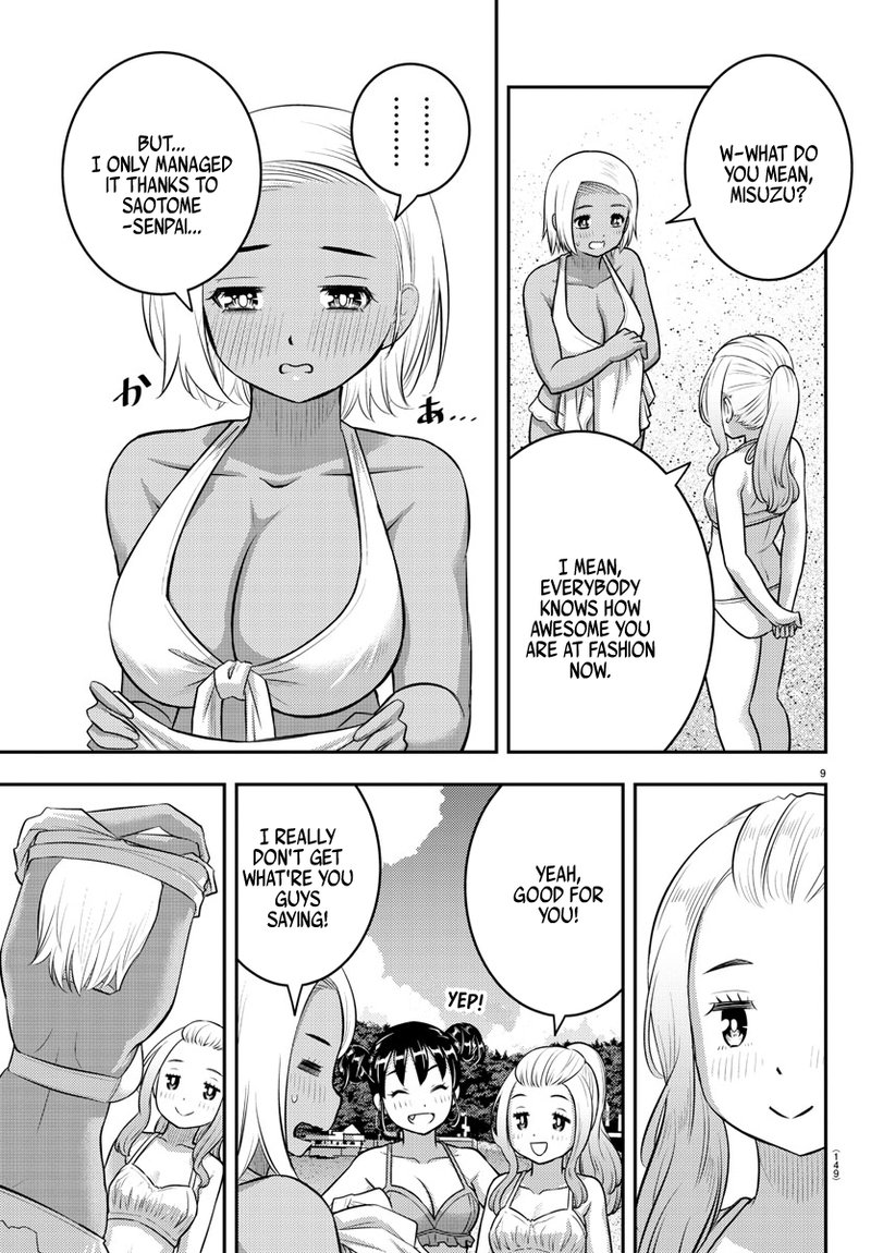 Yankee Jk Kuzuhana Chan 117 9