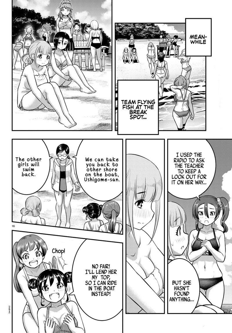 Yankee Jk Kuzuhana Chan 118 16