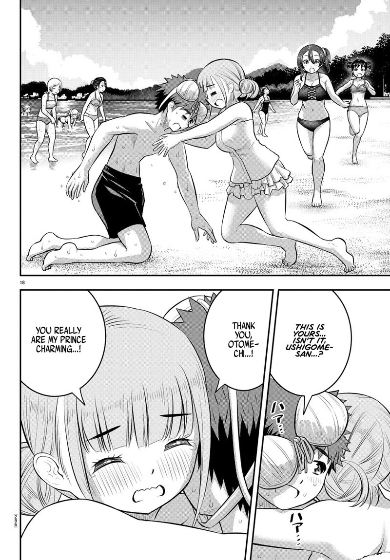 Yankee Jk Kuzuhana Chan 118 18