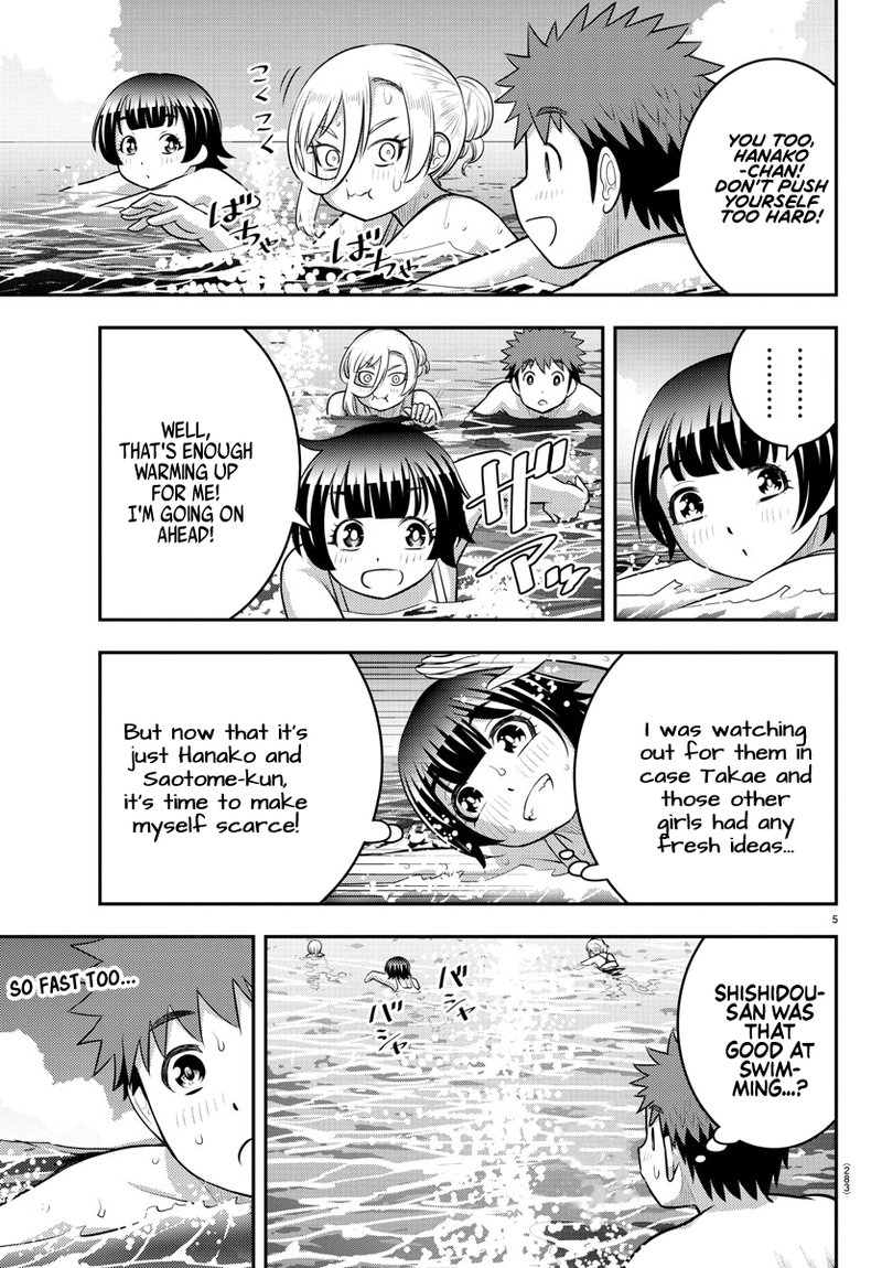 Yankee Jk Kuzuhana Chan 118 5