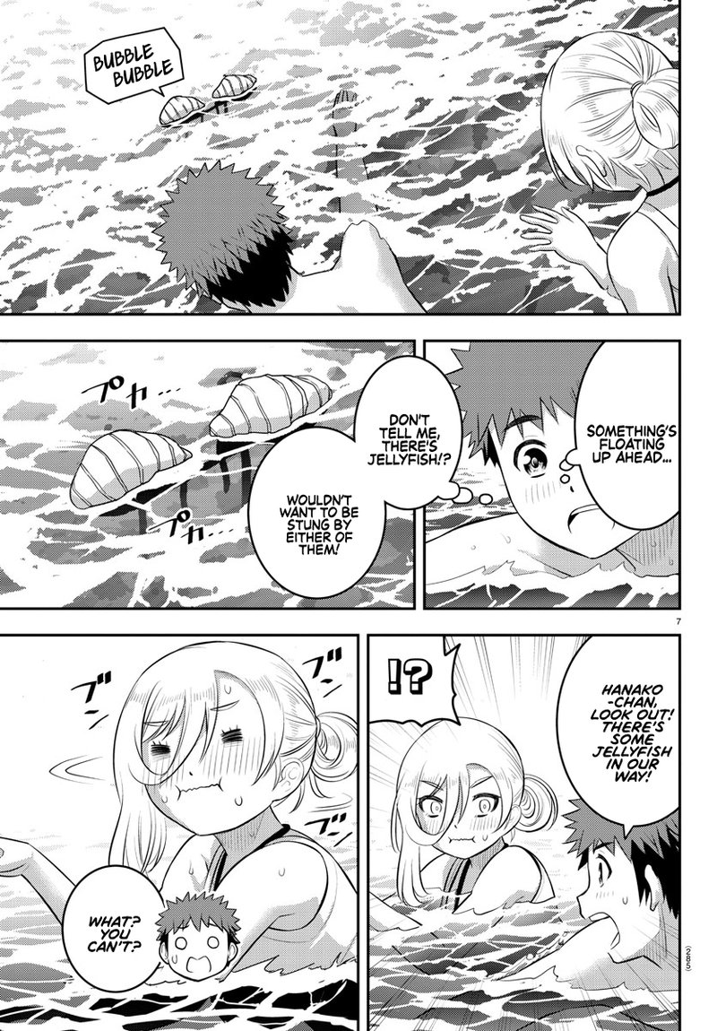 Yankee Jk Kuzuhana Chan 118 7