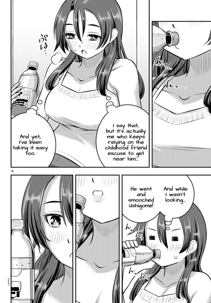 Yankee Jk Kuzuhana Chan 119 18
