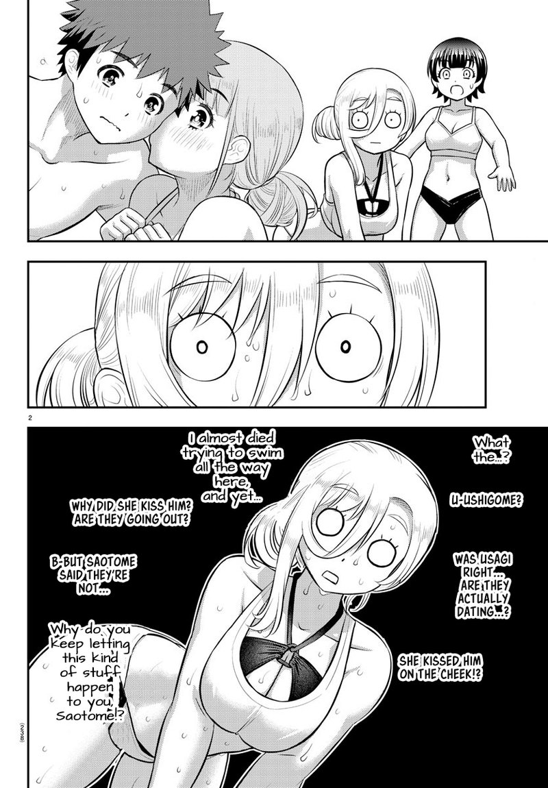 Yankee Jk Kuzuhana Chan 119 2