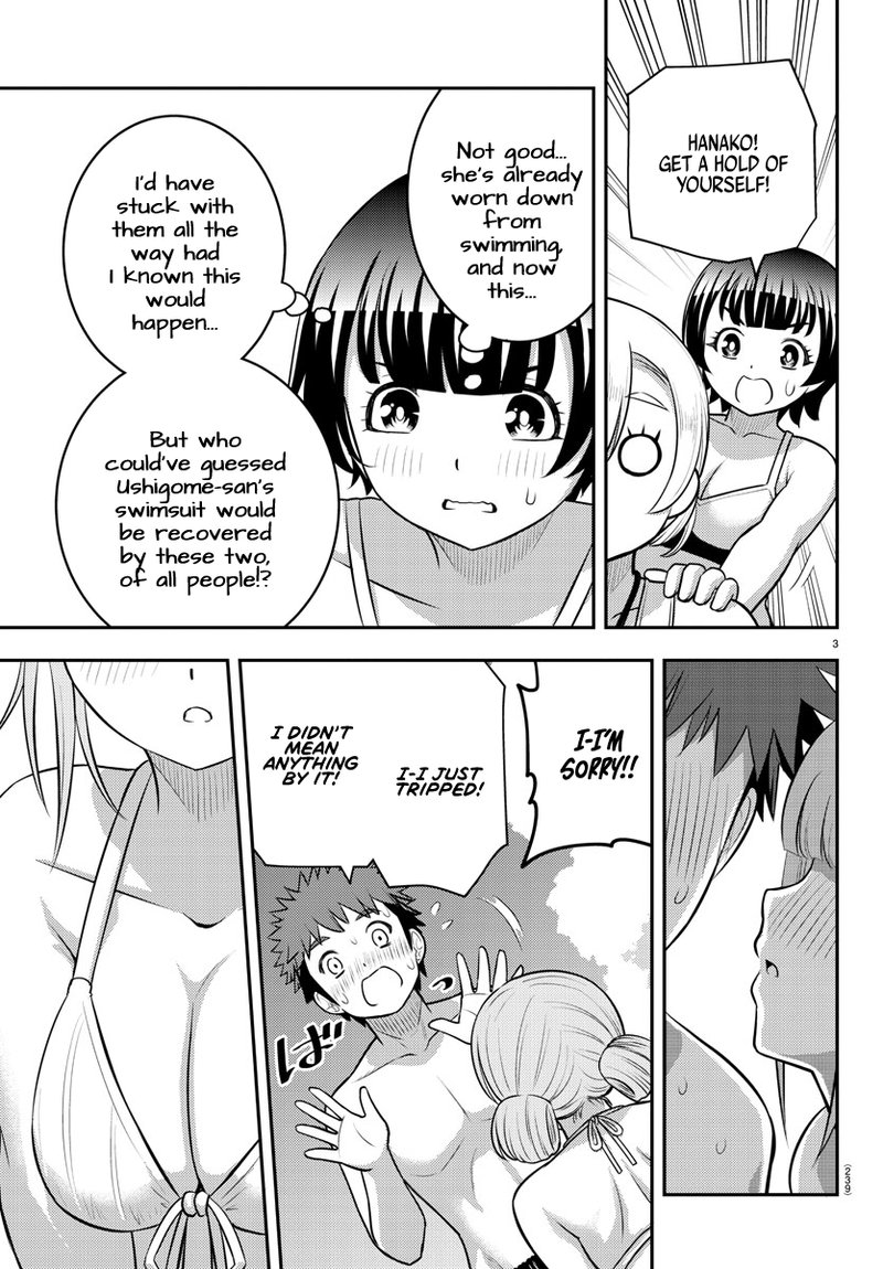 Yankee Jk Kuzuhana Chan 119 3