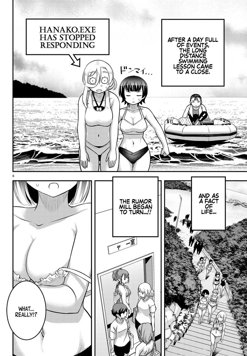 Yankee Jk Kuzuhana Chan 119 6