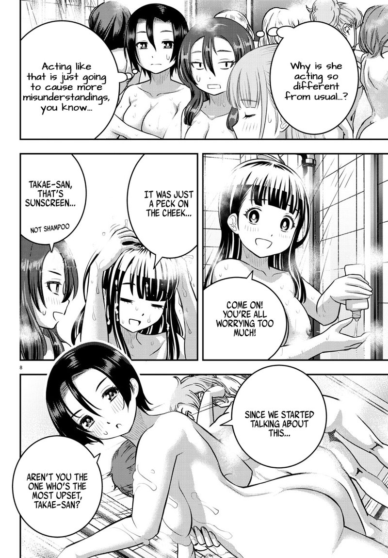 Yankee Jk Kuzuhana Chan 119 8