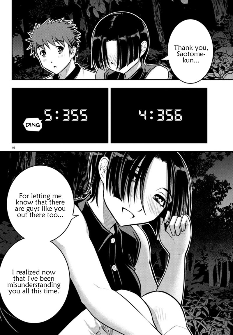 Yankee Jk Kuzuhana Chan 12 16