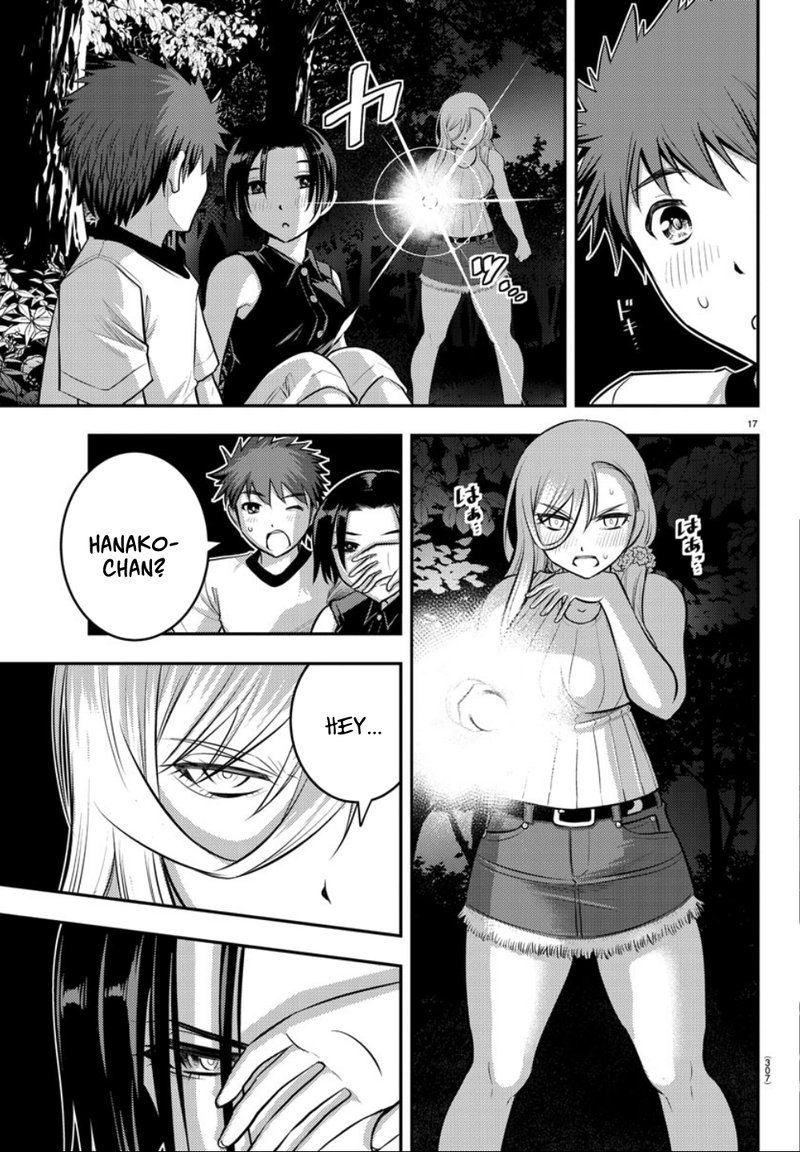 Yankee Jk Kuzuhana Chan 12 17