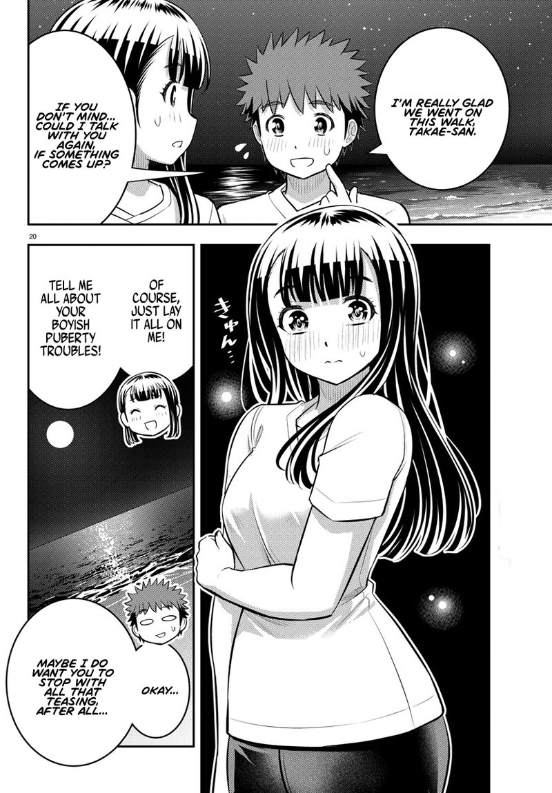 Yankee Jk Kuzuhana Chan 121 20