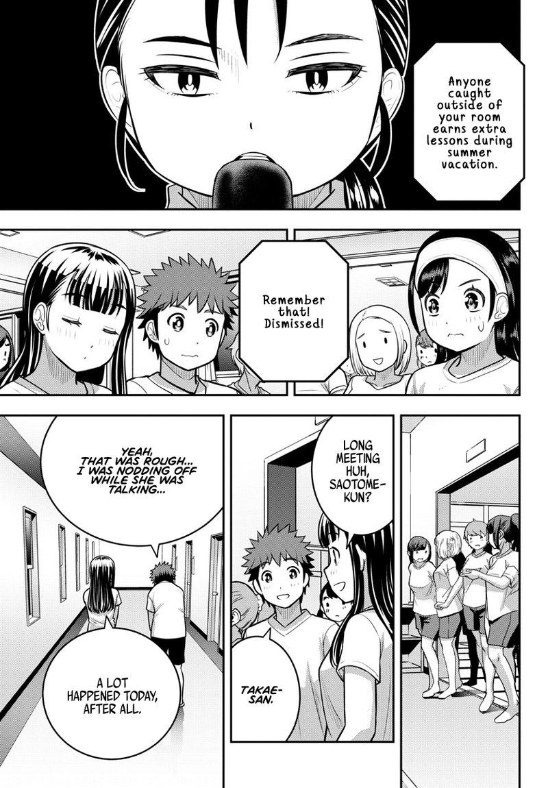Yankee Jk Kuzuhana Chan 121 3