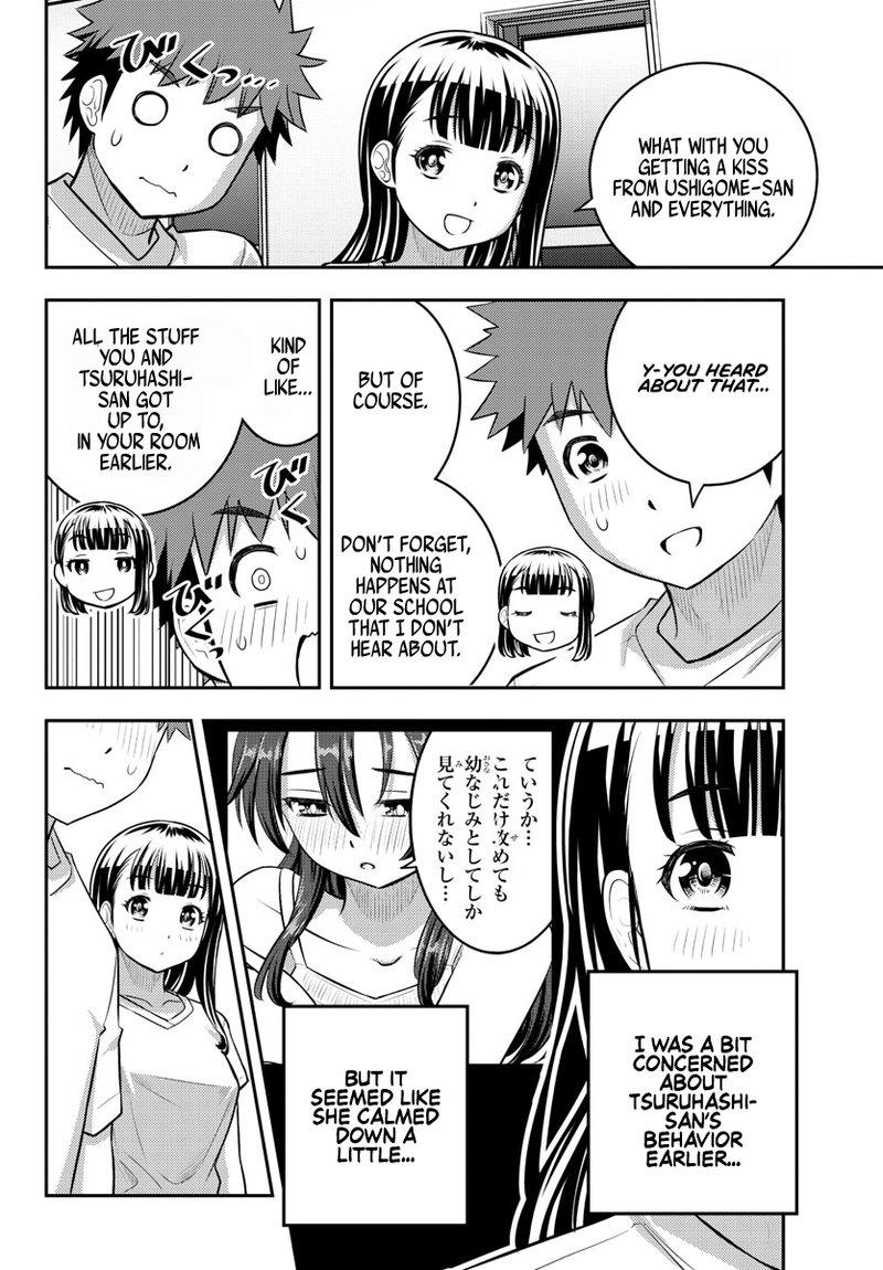 Yankee Jk Kuzuhana Chan 121 4