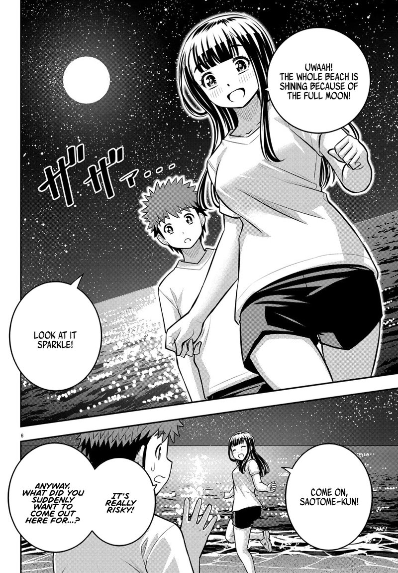 Yankee Jk Kuzuhana Chan 121 6