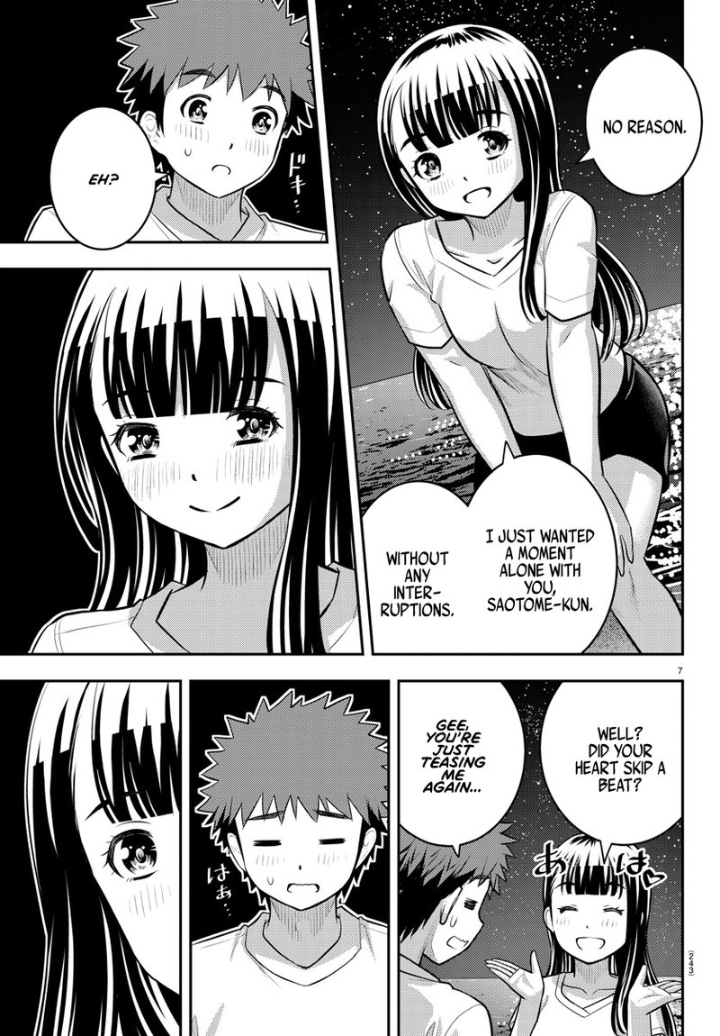 Yankee Jk Kuzuhana Chan 121 7