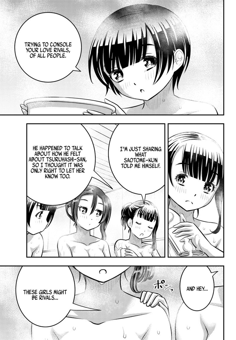 Yankee Jk Kuzuhana Chan 122 10