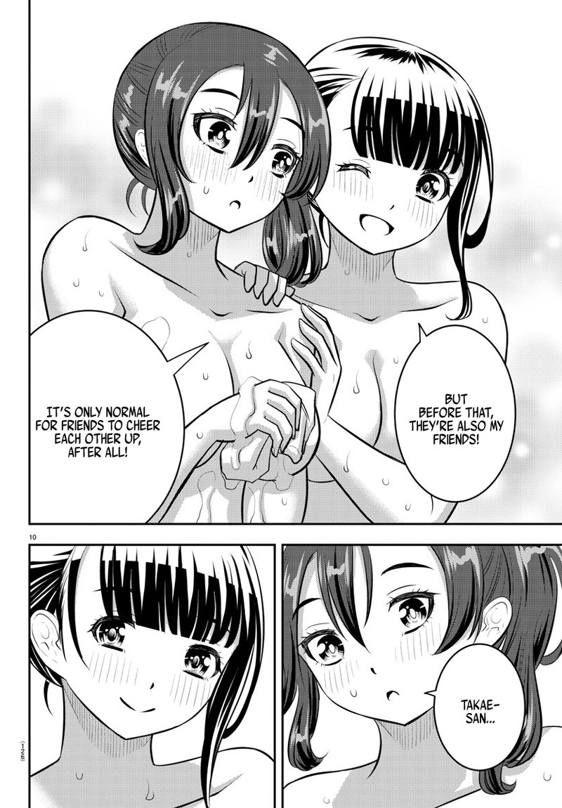 Yankee Jk Kuzuhana Chan 122 11