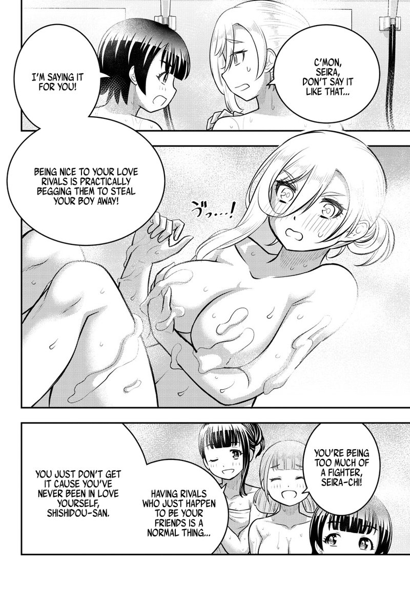 Yankee Jk Kuzuhana Chan 122 13
