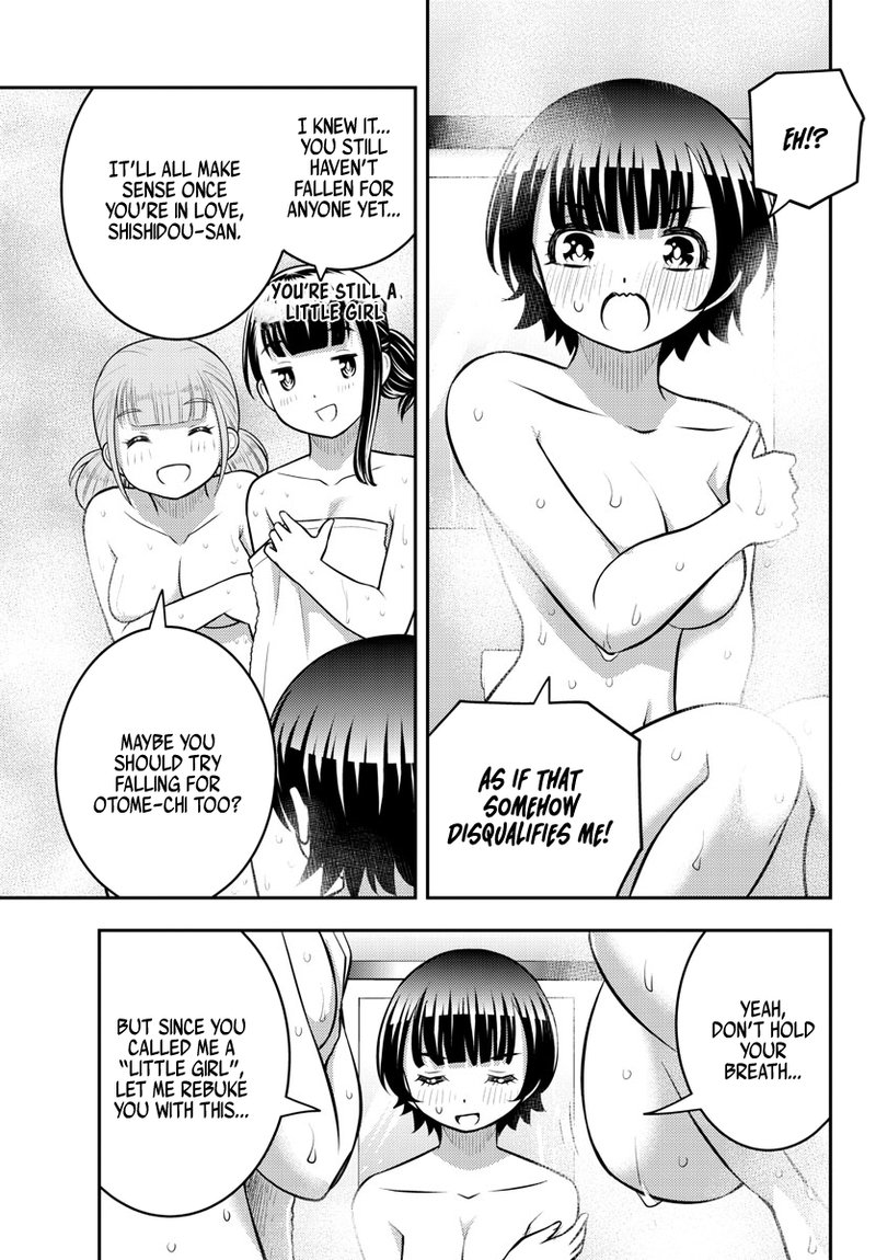 Yankee Jk Kuzuhana Chan 122 14