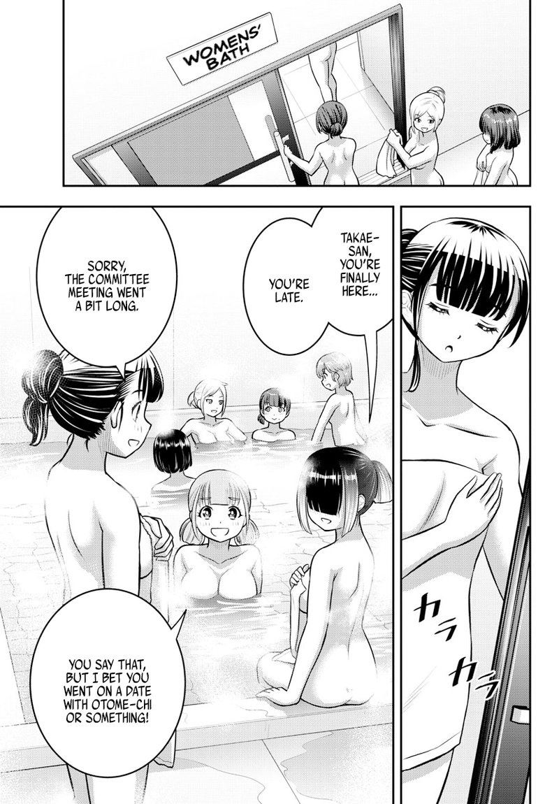 Yankee Jk Kuzuhana Chan 122 2