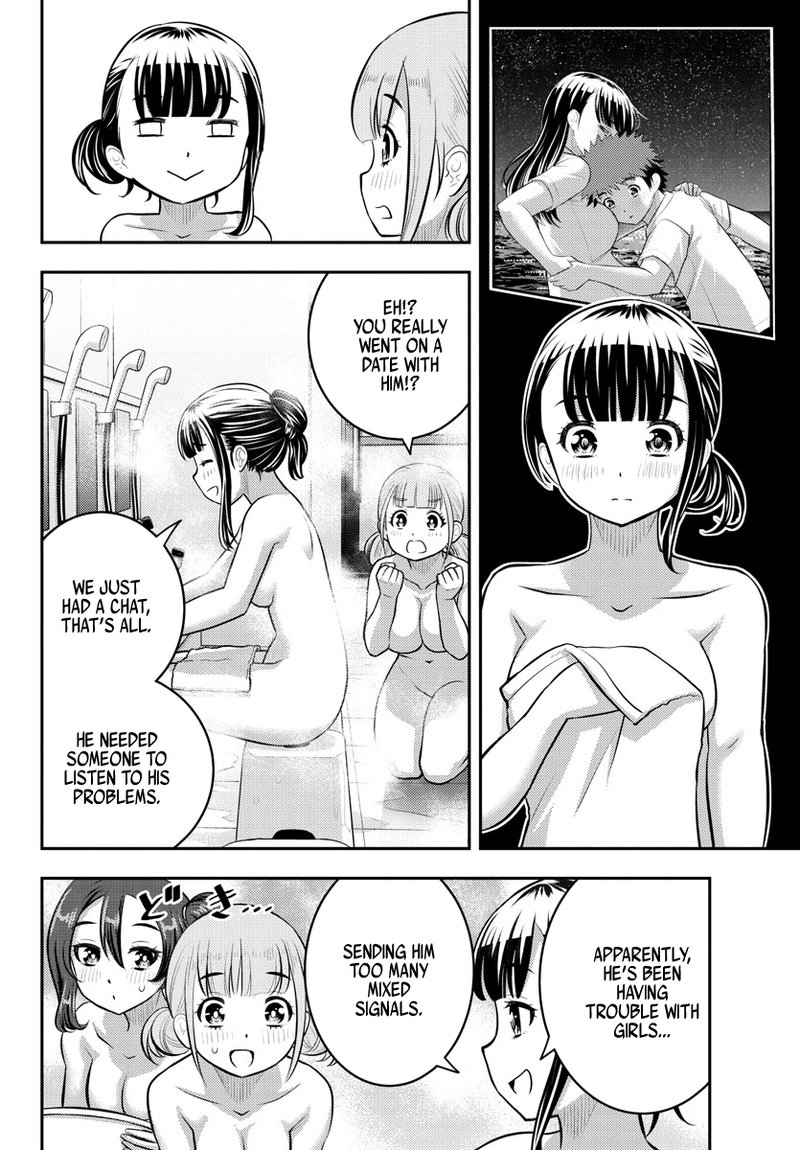 Yankee Jk Kuzuhana Chan 122 3
