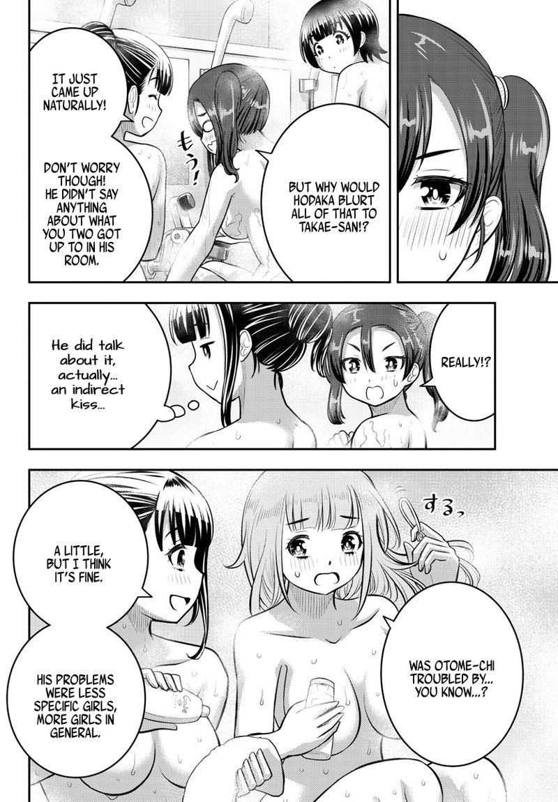 Yankee Jk Kuzuhana Chan 122 7