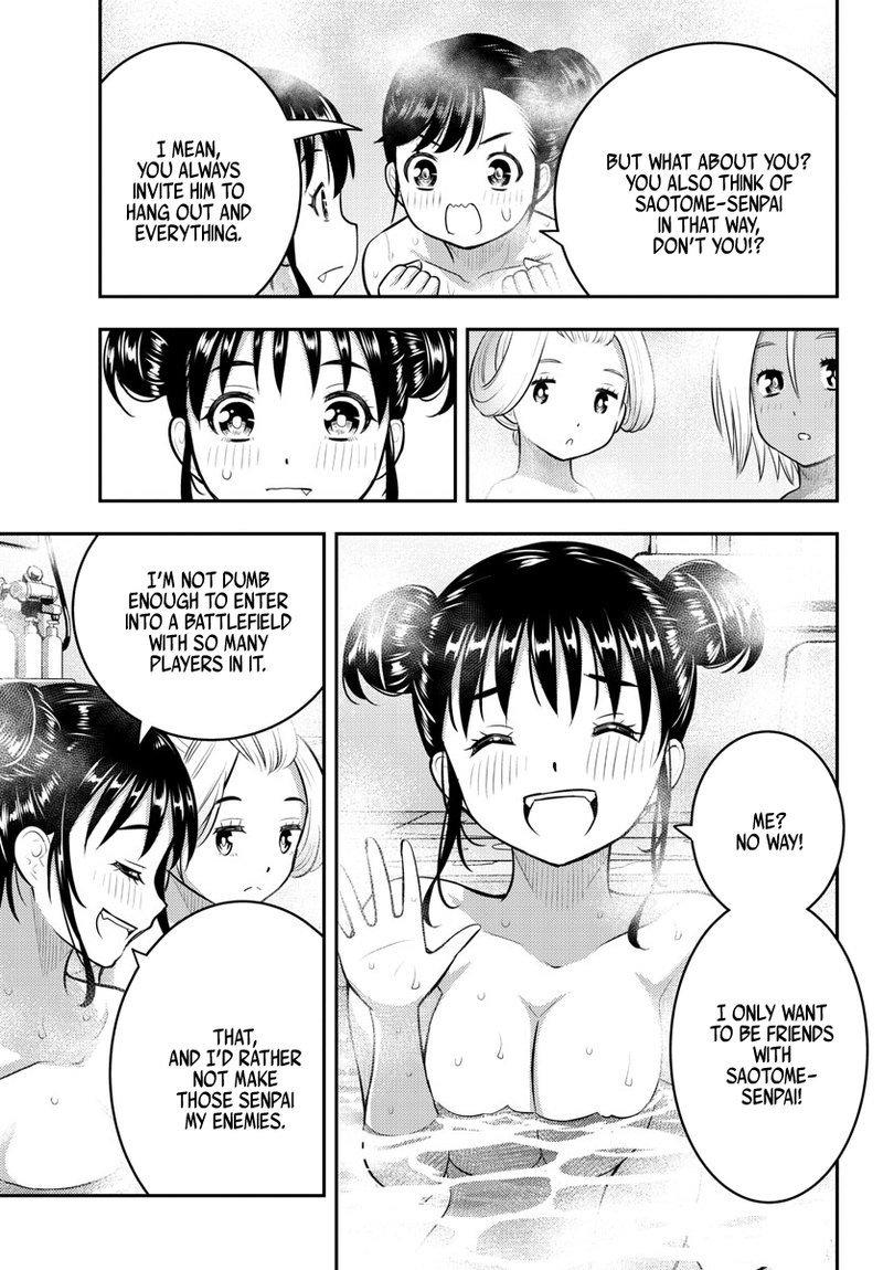 Yankee Jk Kuzuhana Chan 123 9