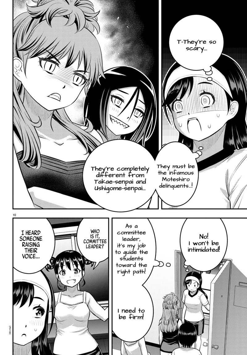 Yankee Jk Kuzuhana Chan 124 10