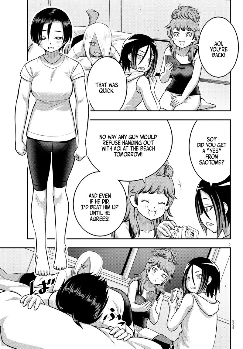 Yankee Jk Kuzuhana Chan 124 3
