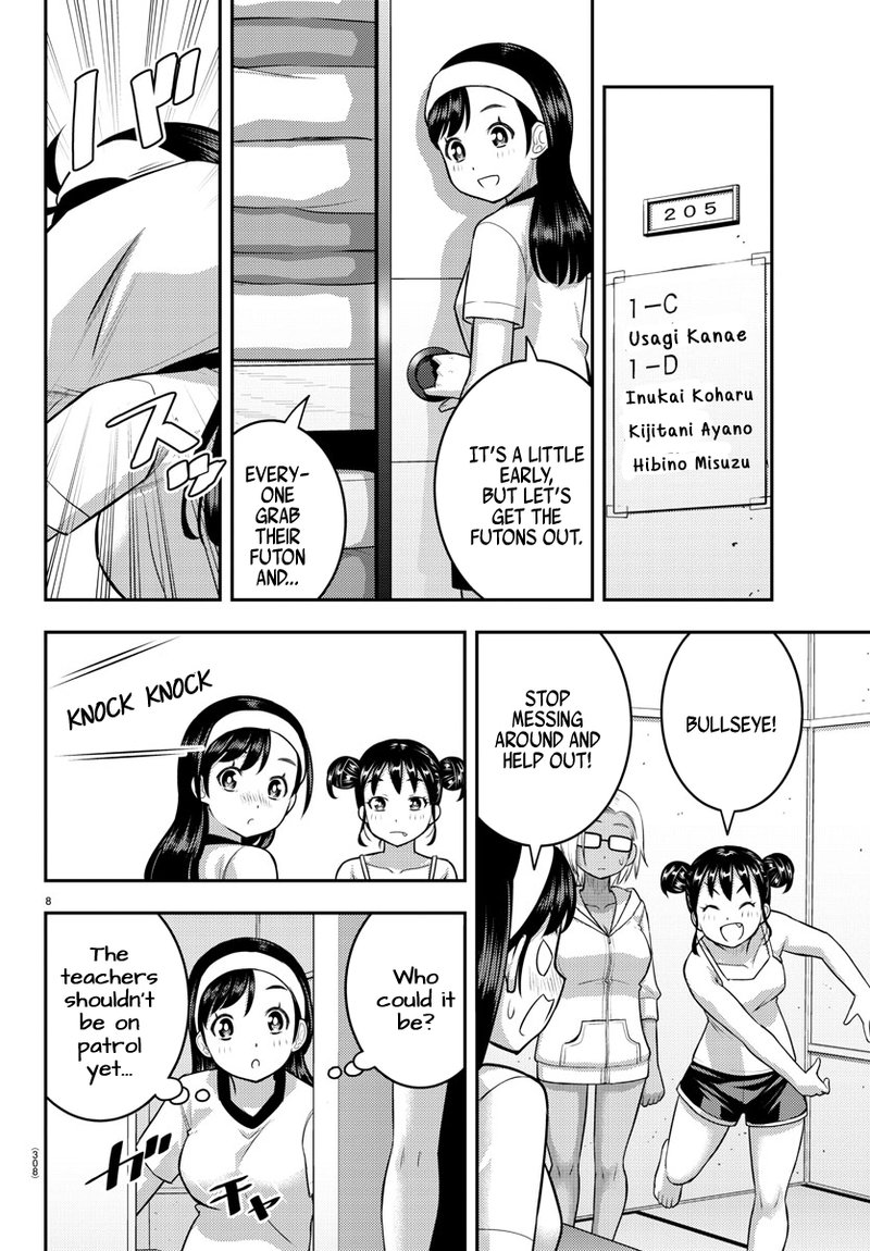 Yankee Jk Kuzuhana Chan 124 8