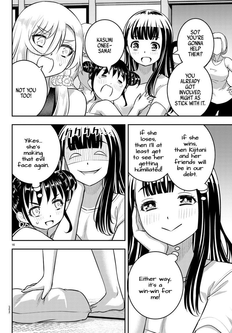 Yankee Jk Kuzuhana Chan 125 16
