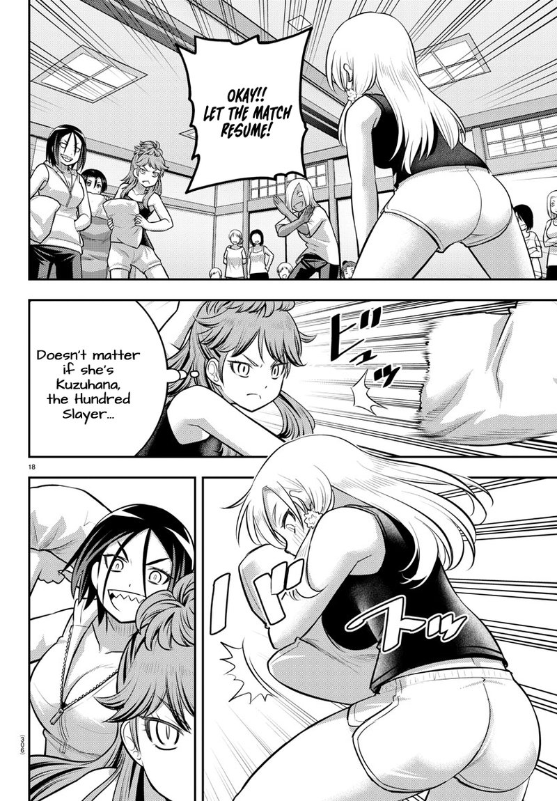 Yankee Jk Kuzuhana Chan 125 18