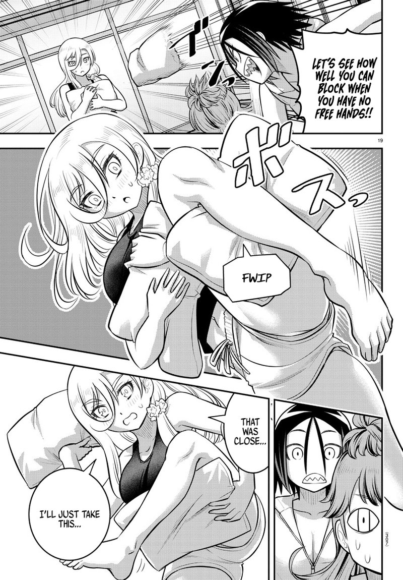 Yankee Jk Kuzuhana Chan 125 19