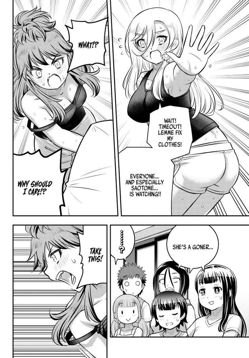 Yankee Jk Kuzuhana Chan 126 12