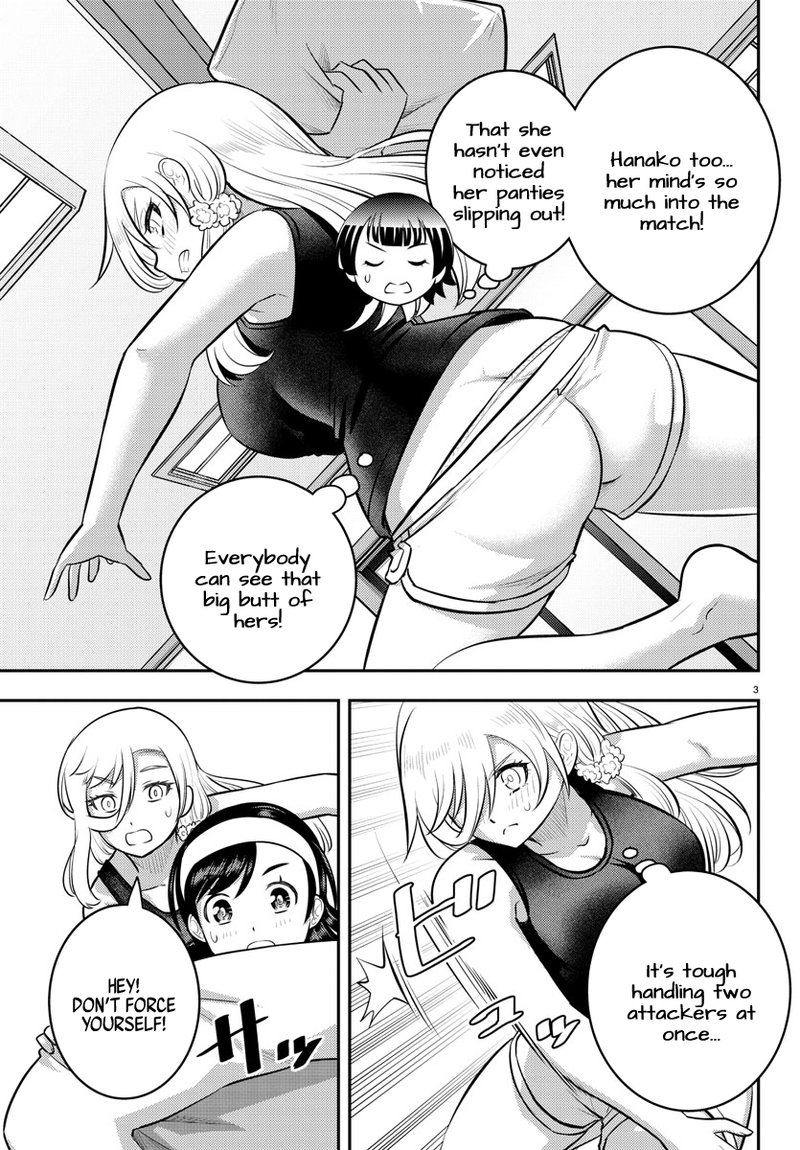 Yankee Jk Kuzuhana Chan 126 3
