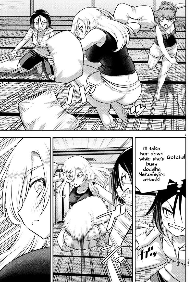 Yankee Jk Kuzuhana Chan 126 5